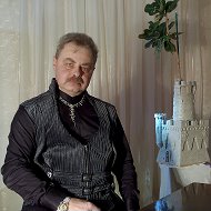Сергей Кургузёнков