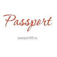 Passport Журнал