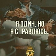 Жыргалбек Маматов