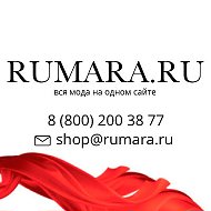 Влада Rumara