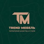 Trend Мебель