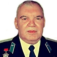 Валерий Федорович