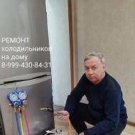 Павел Терентьев