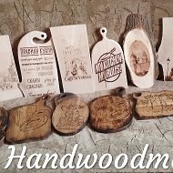 Handwoodmaster Woodworking