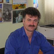 Сергей Млинарчук