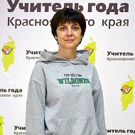 Анастасия Байдюк