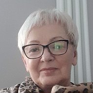 Вита Савко