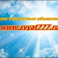 Сайт Svyat777