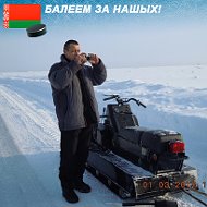 Василий Цеван