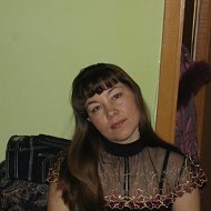 Елена Логунова