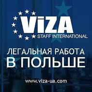 Viza Staff