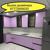 M-plus Лучшая