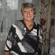 Лидия Сергеева