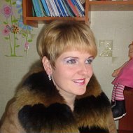 Ольга Семейкина