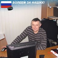 Юрий Сидоров