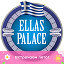 Отель Ellas Palace