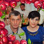 Эмма Торосян в браке с Овсеп Налбандян