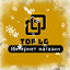 Интернет Магазин Top-Lg