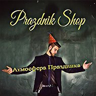 Анна Prazdnikshop