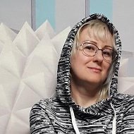 Светлана Филиппова