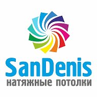 Sandenis Натяжные