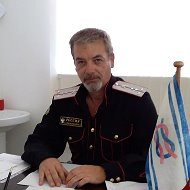 Юрий Мещеряков