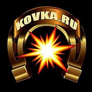 Kovka Ru