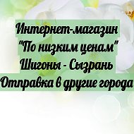 Кристина Радужная