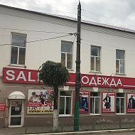 Магазин Sale