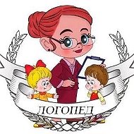 Логопед Житомир