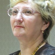 Лидия Каминцева