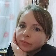 Наталья Солдайкина