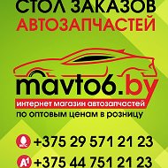 Mavto By