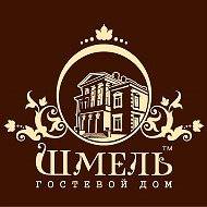 Ресторан Шмель