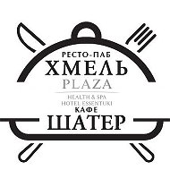 Рестораны Plaza