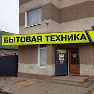 Техноопт Борисовский