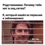 Исмаил Исмаилов