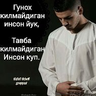 Акбар Бутаев