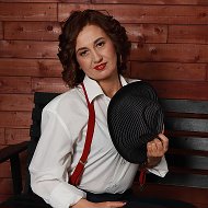 Лилия Khatmullina