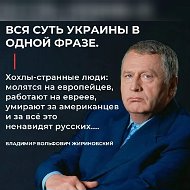 Семён Семёнов