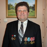 Евгений Римашевский