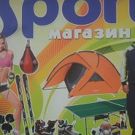 Магазин Sport