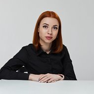 Юлия Горячкина