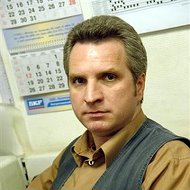 Сергей Добрынин