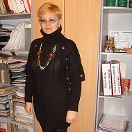 Lyubov Anatolyevna