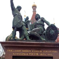 Slava Герониме