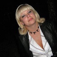 Лина Одёжка