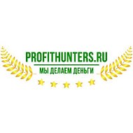 Profit Hunters