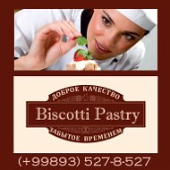 Biscotti Pastry