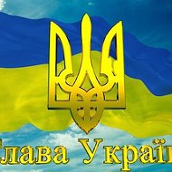 Патріот України